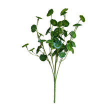 Artificial Water Lilly Bunch  - Height 35 cm