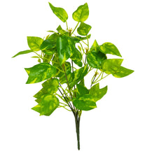 Artificial Plant Real Touch Leaves Bunch -  Height : 30 cm