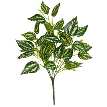 Artificial Plant Real Touch Leaves Bunch -  Height : 30 cm