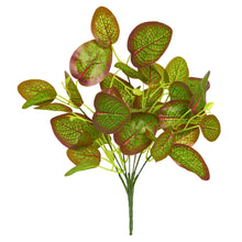 Artificial Plant Real Touch Leaves Bunch -  Height : 30 cm