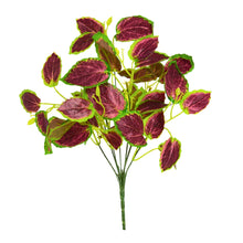 Artificial Plant Real Touch Leaves Bunch -  Height : 30 cm