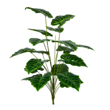 Artificial Plant 18 Leaves without Pot - Height 80 cm - Design -11