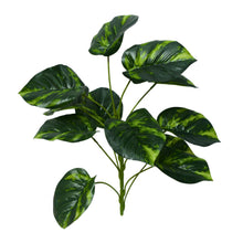 Artificial Plant 12 Leaves without Pot - Height 50 cm - Design -10