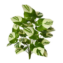 Artificial Plant 24 Leaves without Pot - Height 70 cm - Design -10