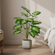 Artificial Plant 24 Leaves without Pot - Height 70 cm - Design -11