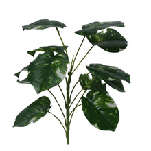 Artificial Plant 12 Leaves without Pot - Height 50 cm - Design -11