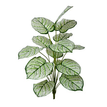 Artificial Plant 18 Leaves without Pot - Height 95 cm - Design -11