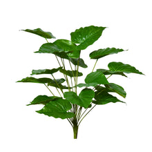 Artificial Plant 24 Leaves without Pot - Height 70 cm - Design -12