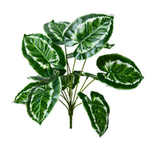 Artificial Plant 12 Leaves without Pot - Height 45 cm - Design -12