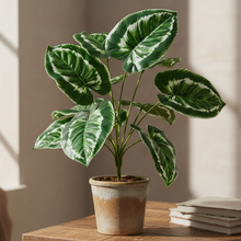 Artificial Plant 12 Leaves without Pot - Height 45 cm - Design -12