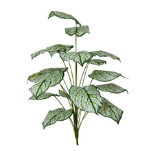 Artificial Plant 18 Leaves without Pot - Height 80 cm - Design -13