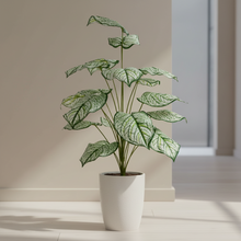 Artificial Plant 18 Leaves without Pot - Height 80 cm - Design -13