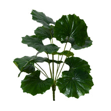Artificial Plant 12 Leaves without Pot - Height 45 cm - Design -13