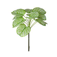 Artificial Plant 12 Leaves without Pot - Height 105 cm - Design -13