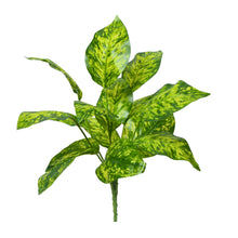 Artificial Plant 15 Leaves without Pot - Height 40 cm - Design -14