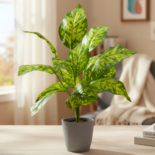 Artificial Plant 15 Leaves without Pot - Height 40 cm - Design -14
