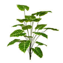 Artificial Plant 18 Leaves without Pot - Height 80 cm - Design -15