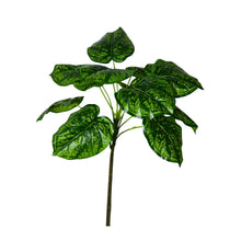 Artificial Plant 12 Leaves without Pot - Height 105 cm - Design -14