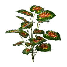 Artificial Plant 18 Leaves without Pot - Height 95 cm - Design -14