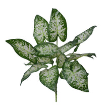 Artificial Plant 15 Leaves without Pot - Height 40 cm - Design -15