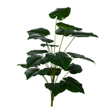 Artificial Plant 18 Leaves without Pot - Height 80 cm - Design -16