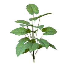 Artificial Plant 18 Leaves without Pot - Height 80 cm - Design -18