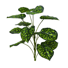 Artificial Plant 12 Leaves without Pot - Height 50 cm - Design -17
