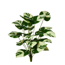 Artificial Plant 24 Leaves without Pot - Height 70 cm - Design -18