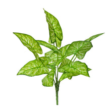 Artificial Plant 15 Leaves without Pot - Height 40 cm - Design -18