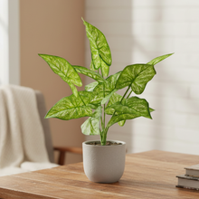 Artificial Plant 15 Leaves without Pot - Height 40 cm - Design -18