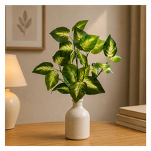 Artificial Green Leaves Plant Bunch (Height : 32 cm x Width : 30 cm)
