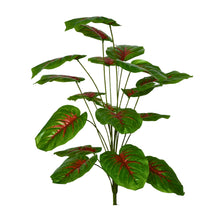 Artificial Plant 18 Leaves without Pot - Height 80 cm - Design -20