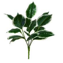 Artificial Plant 15 Leaves without Pot - Height 40 cm - Design -1