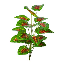Artificial Plant 18 Leaves without Pot - Height 80 cm - Design -2