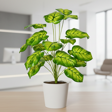 Artificial Plant 24 Leaves without Pot - Height 70 cm - Design -1
