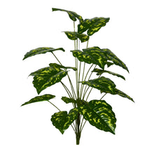 Artificial Plant 18 Leaves without Pot - Height 80 cm - Design -21