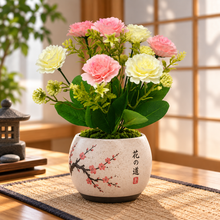Artificial New Lady Bank's Rose (Height : 30 cm x Width : 23 cm)