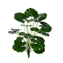 Artificial Plant 24 Leaves without Pot - Height 70 cm - Design -23
