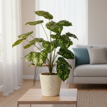 Artificial Plant 24 Leaves without Pot - Height 70 cm - Design -25