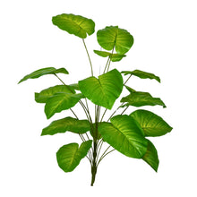Artificial Plant 18 Leaves without Pot - Height 80 cm - Design -27