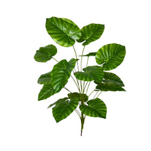 Artificial Plant 18 Leaves without Pot - Height 80 cm - Design -29