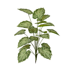 Artificial Plant 18 Leaves without Pot - Height 80 cm - Design -30