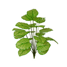 Artificial Plant 24 Leaves without Pot - Height 70 cm - Design -2