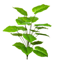 Artificial Plant 18 Leaves without Pot - Height 80 cm - Design -3