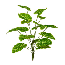 Artificial Plant 18 Leaves without Pot - Height 80 cm - Design -31