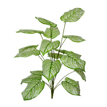 Artificial Plant 18 Leaves without Pot - Height 80 cm - Design -32