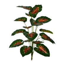 Artificial Plant 18 Leaves without Pot - Height 80 cm - Design -33
