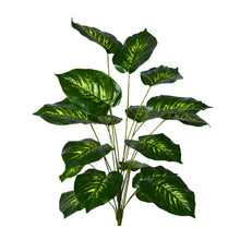 Artificial Plant 18 Leaves without Pot - Height 80 cm - Design -34