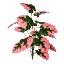 Artificial Plant 18 Leaves without Pot - Height 80 cm - Design -35
