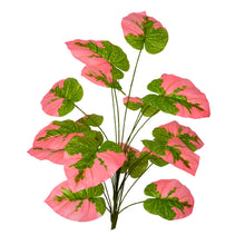 Artificial Plant 18 Leaves without Pot - Height 80 cm - Design -37